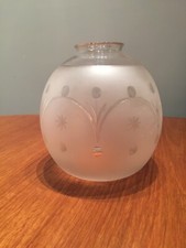 Dots & Arches Cut & Frosted Hurricane Glass Pendant Shade  9 " TALL
