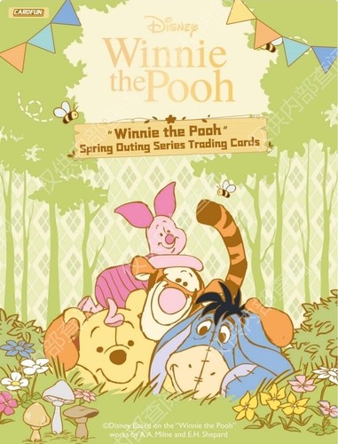 Kartenspaß Disney Winnie Puuh Frühlingsausflug Serie Sammelkarten Offizielle Verpackung - Bild 3 von 16