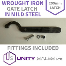 HEAVY DUTY WROUGHT IRON GATE LATCH WITH FITTINGS - LASER CUT - 255mm LENGTH