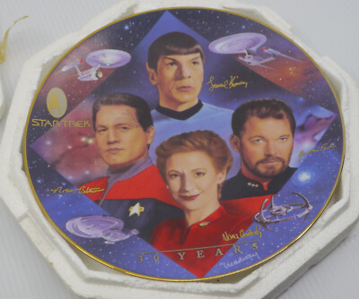 1997 STAR TREK: 30 YEARS COLLECTOR PLATE, SECOND IN COMMAND w BOX, SPOCK