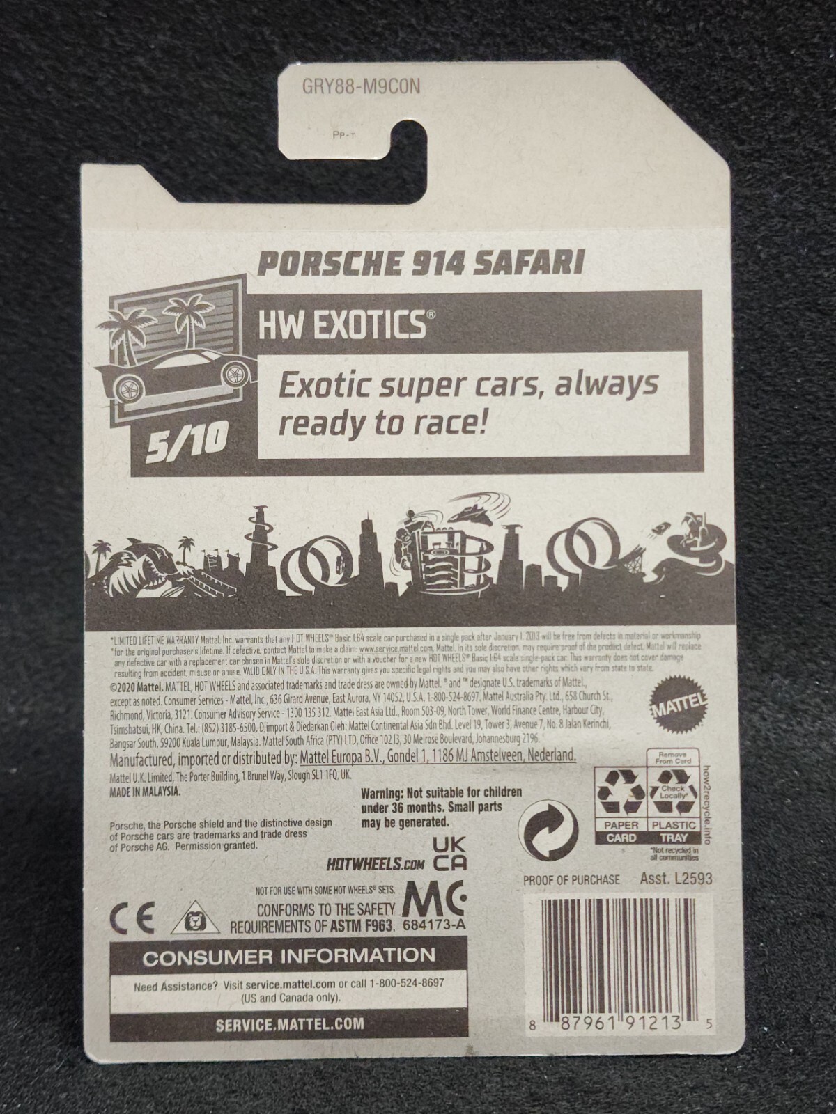 Hot Wheels 2021 Factory Sealed Porsche 914 Safari