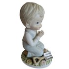 Homco 1452 Porcelain Praying Child Boy  Figurine Vintage gift