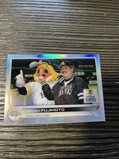 2022 Topps Chrome NPB Refractor #200 Hiroshi Fujimoto Fukuoka SoftBank Hawks