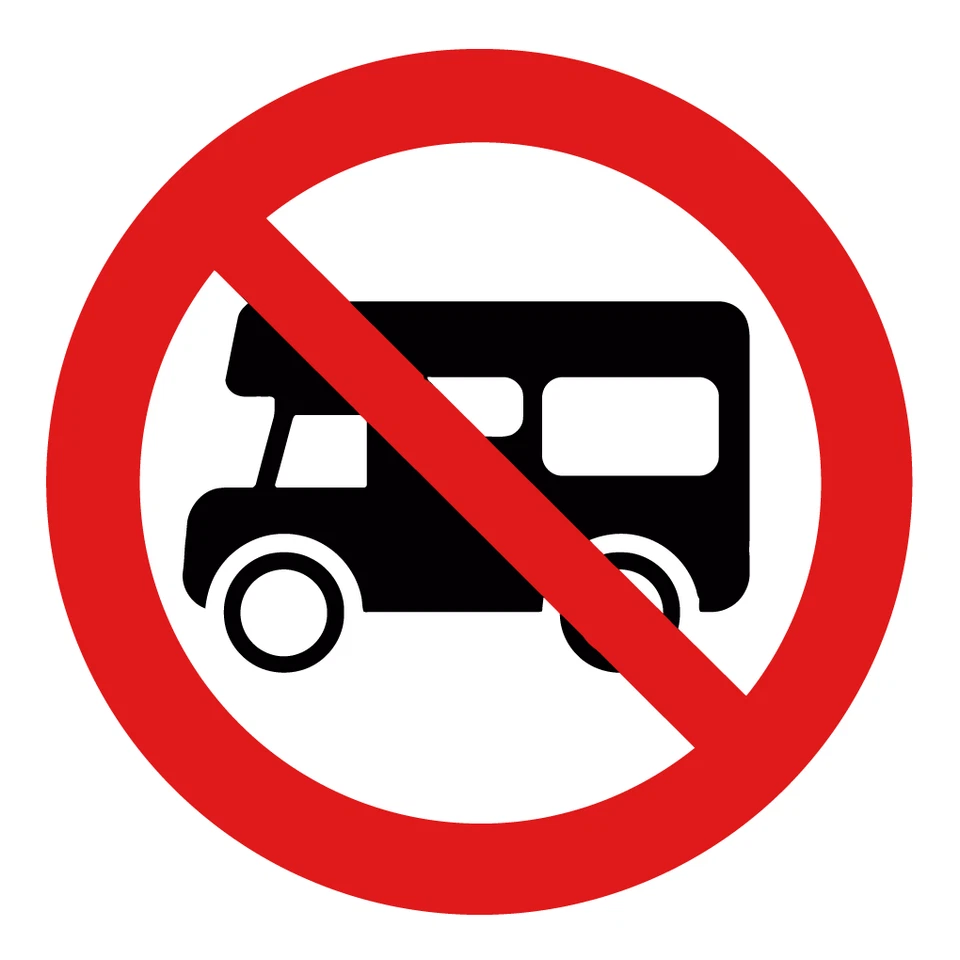 Sticker autocollant Signalétique interdit aux camping-car - Photo 1/1