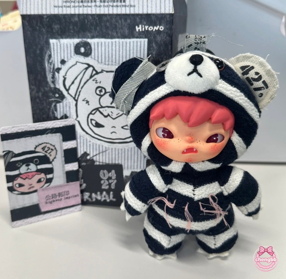 Authentic Hirono Road Journal Series Secret- Highway Imprint | eBay