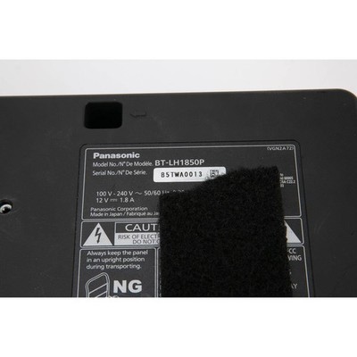 Panasonic BT-LH1850 18.5