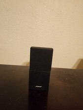 Bose Double Cube DoubleShot Speaker Acoustimass Lifestyle