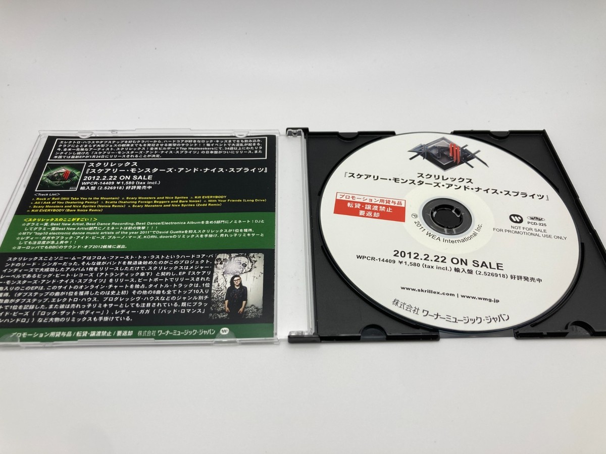 Skrillex - Scary Monsters And Nice Sprites JAPAN PROMO CD SUPER