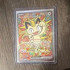 Pokemon TCG Meowth ex 121/088 (GEM MINT PSA 10 POTENTIAL) freshly packed
