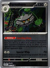 FERROTHORN 063/086 UNCOMMON CHAOS RISING POKEMON REVERSE HOLO NEAR MINT