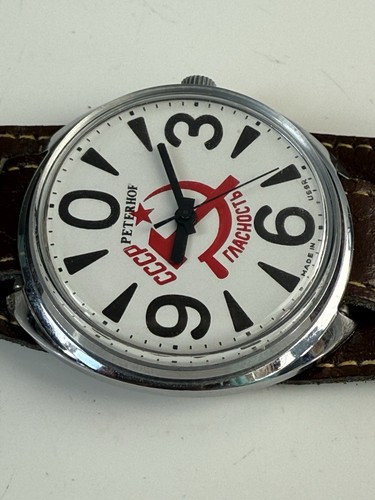 RARE Soviet USSR CCCP watch RAKETA Peterhof Big Zero With Original Band - Picture 3 of 14