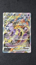 Mewtwo VSTAR GG44/GG70 SWSH: Crown Zenith: Galarian Gallery Holo on eBay