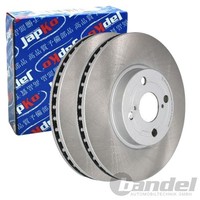 2X Japko Bremsscheiben Vorne 274,6Mm BelÜFtet Passend FÜR Toyota Corolla