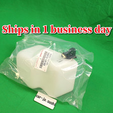 Toyota Genuine 1jzgte Tou-v Mark2 Chaser Jzx100 Radiator Coolant Reservoir Tank Toyota Genuine 1jzgte Tou-v Mark2 Chaser Jzx100 Radiator Coolant Reservoir Tank