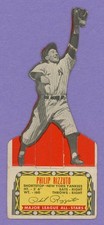 1951 Topps Major League All-Stars Phil Rizzuto - Taped