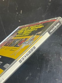 Complete Shippu Maho Daisakusen Kingdom GrandPrix Japanese Sega Saturn NTSC-J