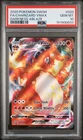 POKEMON CHARIZARD VMAX 020/189 DARKNESS ABLAZE 2020 PSA 10