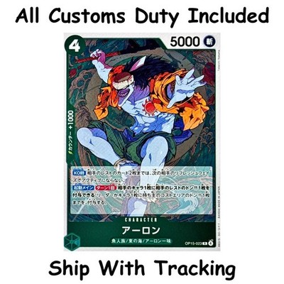 One Piece TCG Arlong R OP15-023 Japanese CCG Card Game Authentic