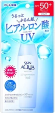 SKIN AQUA Super Moisture Milk 40ml/1.35fl from Japan
