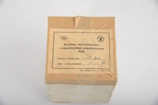 P321 1 Ohm 0.01% Resistor Standard Resistance