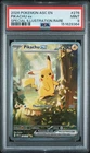 2026 POKEMON ASC EN-ASCENDED HEROES SPECIAL ILLUSTRATION RARE PIKACHU EX PSA 9