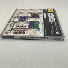 Sega Saturn Tukai Slot Shooting Japan