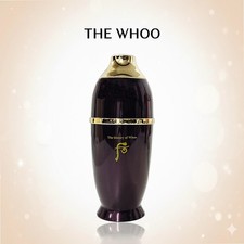 The history of Whoo Hwanyu Imperial Youth Essence 7ml x 2EA K-Beauty