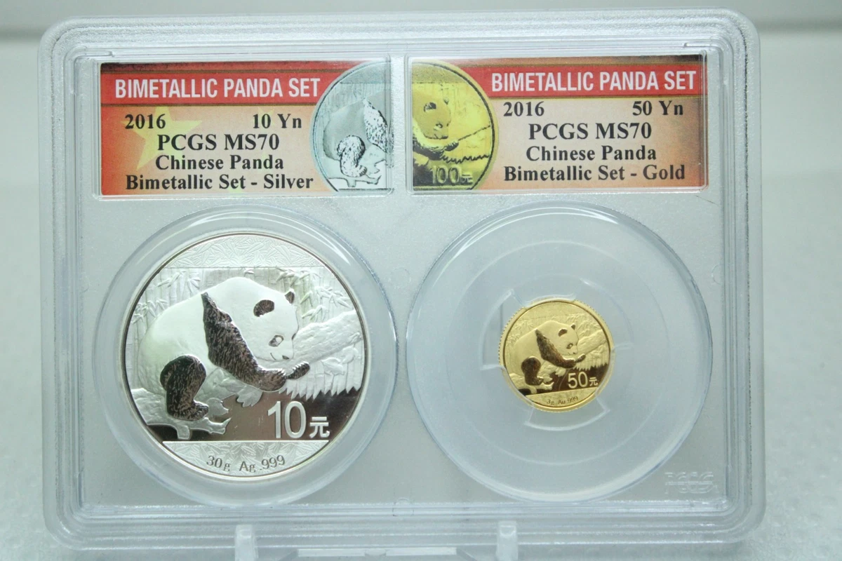 Chinese Panda PCGS Certified Gold Bullion Coins MS 70 Grade 1/10