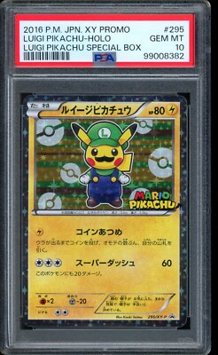 2016 Pokemon Mario Luigi Pikachu Poncho Japanese XY Promo Complete