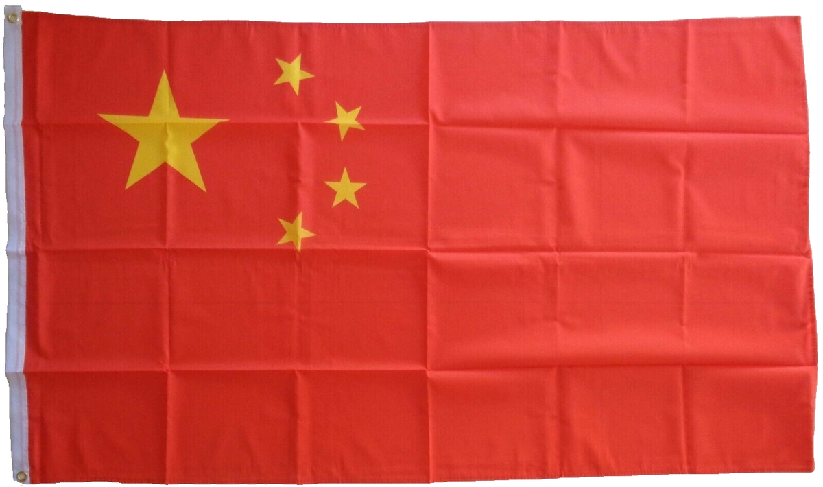 Flag Of China - 90x150 Cm Hanging Flag | 100% Polyester For Indoor & Outdoor Use