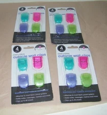 4 Packs of 4- 16 Total Advantus Fabric Panel Wall Clips  Asst. Cool Colors 75306