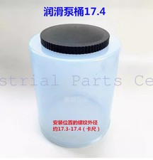 4 liters fine thread thread O.D. 17.4 M1.5 pump truck lubrication pump plastic