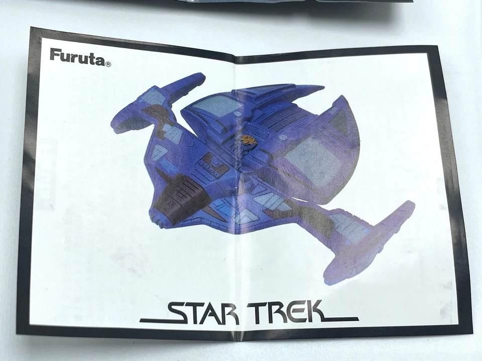 New Open Star Trek Furuta #19 Jem'Hadar Attack Ship Vehicle Model/Stand, 1/144 - Image 3 of 4