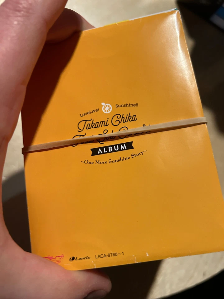 Love Live First Solo Concert collection 1 Memorial 18-disc BOX set CD Soundtrack - Image 2 of 4