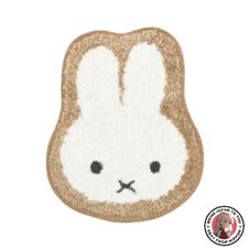 NEW Marimo Craft Free Mat BE MIFFY W260 x H340mm DBM-2577