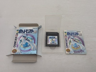 Pokemon Silver 9000025819190