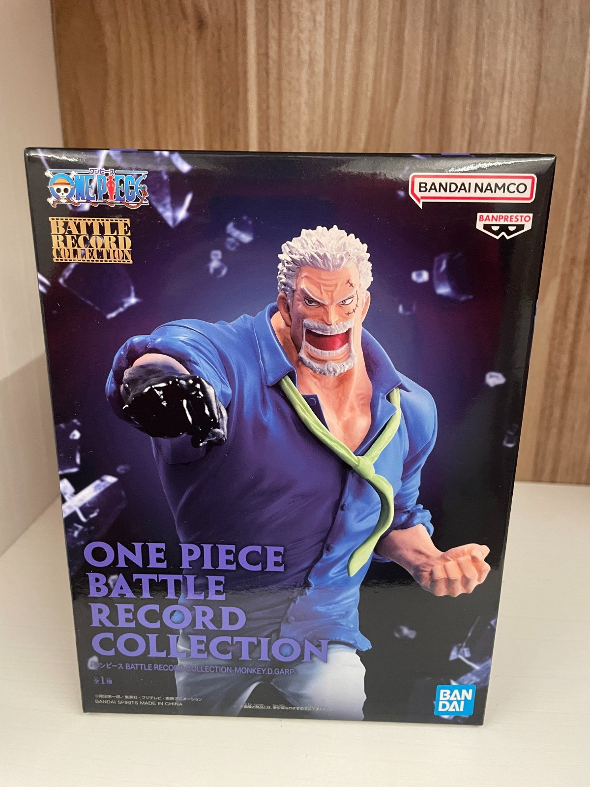 Statuetta Banpresto One Piece Monkey D. Garp Battle Record Collection