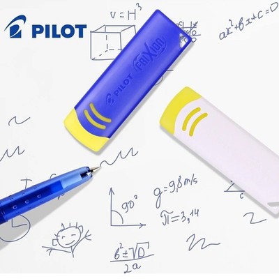 2 Stück Pilot Frixion radierbarer Stift Radierer EFR-6