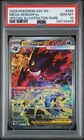 2026 POKEMON ASCENDED HEROES SPECIAL ILLUSTRATION RARE MEGA GENGAR EX PSA 10