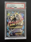 Pokemon M Mewtwo EX #159/162 Full Art XY BREAKthrough PSA 9