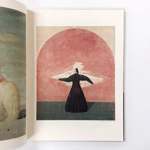The Work of Toshio Arimoto 1979–1984 (1986) | eBay