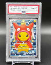 PSA 10 Pretend Magikarp Pikachu 150/XY-P 2015 Holo Promo Pokemon Card Japanese
