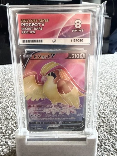 Pokémon TCG Pidgeot V Ace 8