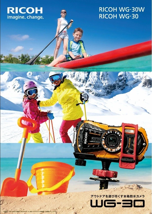 ⏯ RICOH WG-30 Vermillion Red 1.6MP Waterproof w/ 512MB SD Card JAPAN [Near MINT] - Image 2 of 4