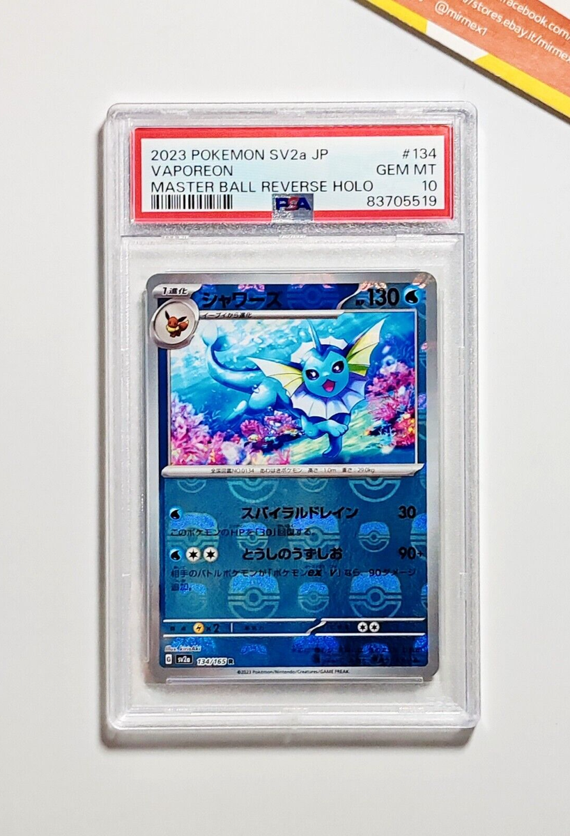 Pokemon PSA 10 Vaporeon #134 SV2a Master Ball Reverse Holo 2023