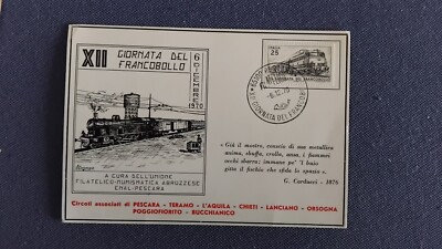 COMMEMORATIVE POSTCARD XII DAY OF THE PESCARA STAMP 1970 (F3844)