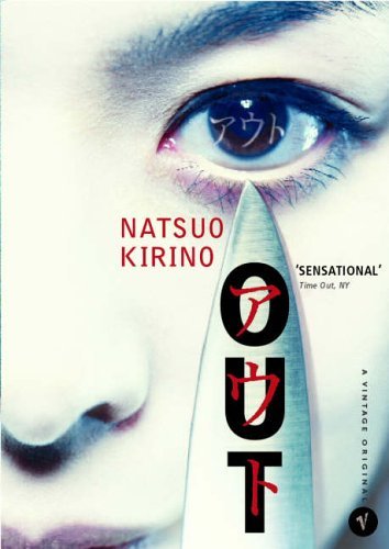 Out By Natsuo Kirino. 9780099472285