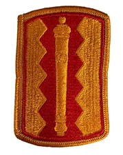 Authentic USA US Army 54th Field Artillery Brigade Patch, 2"x3" Government Issue
