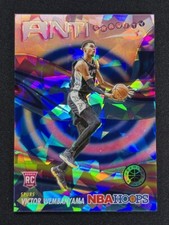 2023-24 NBA Hoops Premium Stock Basketball Checklist Guide in-content 28