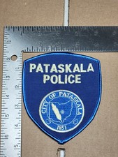 S Police patch patches Pataskala Ohio